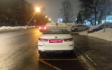 KIA Optima IV, 2019 год, 1 677 000 рублей, 3 фотография