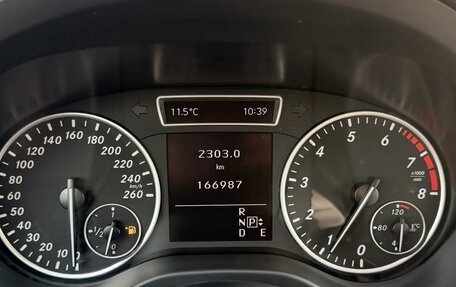 Mercedes-Benz A-Класс, 2013 год, 1 149 000 рублей, 21 фотография