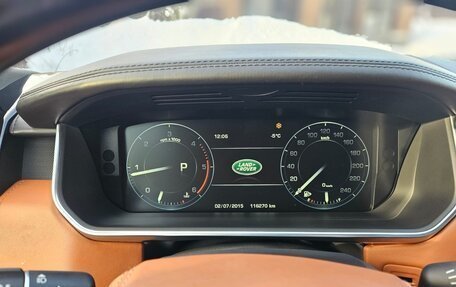 Land Rover Range Rover IV рестайлинг, 2016 год, 5 200 000 рублей, 5 фотография