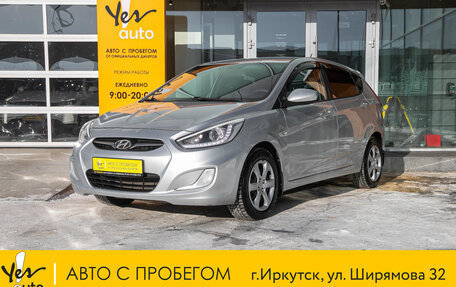 Hyundai Solaris II рестайлинг, 2013 год, 887 000 рублей, 2 фотография