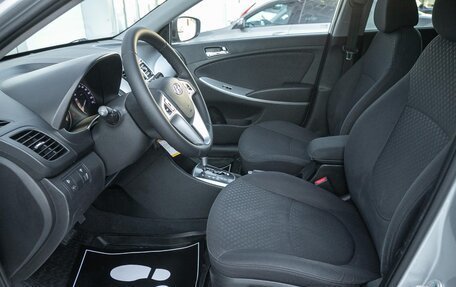 Hyundai Solaris II рестайлинг, 2013 год, 887 000 рублей, 14 фотография