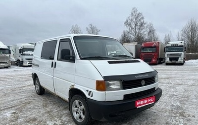 Volkswagen Transporter T4, 1998 год, 550 000 рублей, 1 фотография