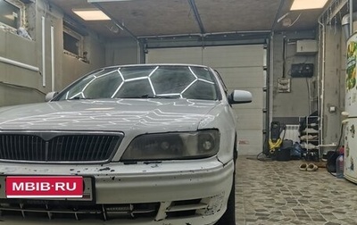 Nissan Maxima IV, 1997 год, 280 000 рублей, 1 фотография