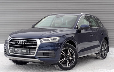 Audi Q5, 2018 год, 3 645 000 рублей, 1 фотография