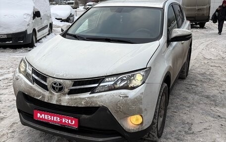 Toyota RAV4, 2013 год, 1 545 000 рублей, 1 фотография