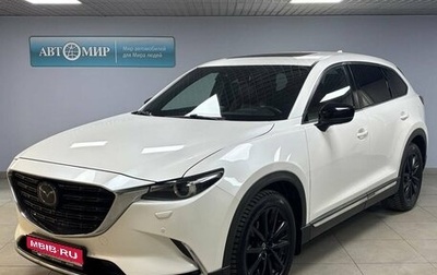 Mazda CX-9 II, 2021 год, 4 350 000 рублей, 1 фотография