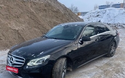 Mercedes-Benz E-Класс, 2014 год, 2 650 000 рублей, 1 фотография