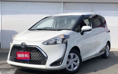 Toyota Sienta II, 2022 год, 1 380 000 рублей, 1 фотография