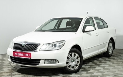 Skoda Octavia, 2013 год, 749 585 рублей, 1 фотография