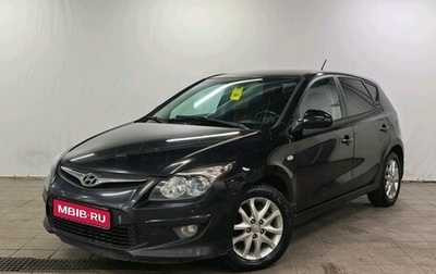 Hyundai i30 I, 2011 год, 570 000 рублей, 1 фотография