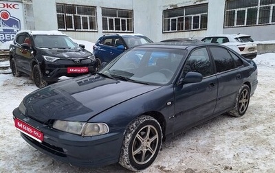 Honda Accord VII рестайлинг, 1994 год, 150 000 рублей, 1 фотография
