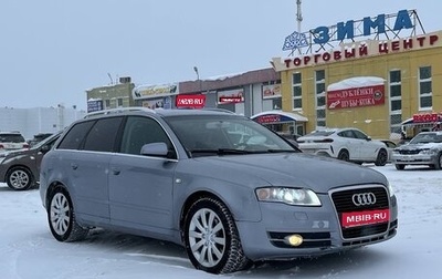 Audi A4, 2005 год, 735 000 рублей, 1 фотография