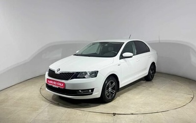 Skoda Rapid I, 2019 год, 1 650 000 рублей, 1 фотография