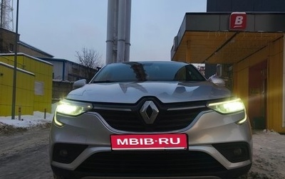 Renault Arkana I, 2021 год, 1 650 000 рублей, 1 фотография