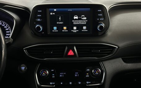 Hyundai Santa Fe IV, 2019 год, 2 950 000 рублей, 7 фотография