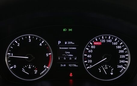 Hyundai Santa Fe IV, 2019 год, 2 950 000 рублей, 6 фотография