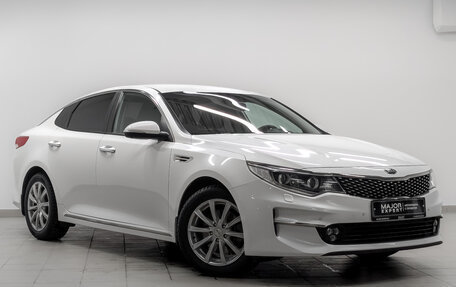 KIA Optima IV, 2018 год, 1 590 000 рублей, 3 фотография