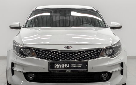 KIA Optima IV, 2018 год, 1 590 000 рублей, 2 фотография