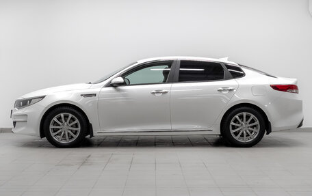 KIA Optima IV, 2018 год, 1 590 000 рублей, 8 фотография