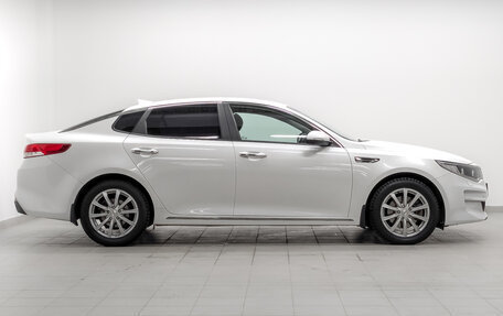 KIA Optima IV, 2018 год, 1 590 000 рублей, 4 фотография