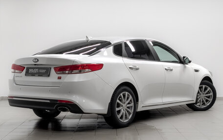 KIA Optima IV, 2018 год, 1 590 000 рублей, 5 фотография