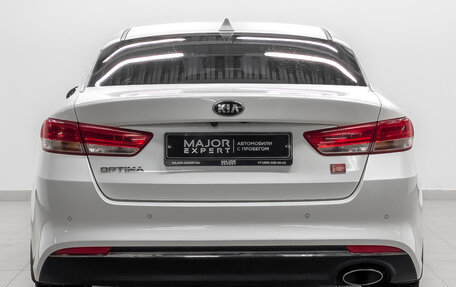 KIA Optima IV, 2018 год, 1 590 000 рублей, 6 фотография