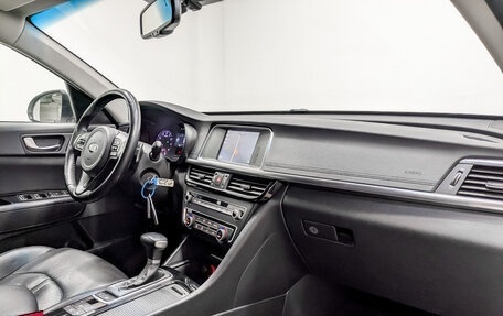 KIA Optima IV, 2018 год, 1 590 000 рублей, 11 фотография