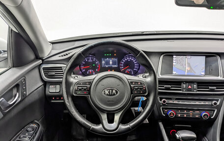 KIA Optima IV, 2018 год, 1 590 000 рублей, 23 фотография