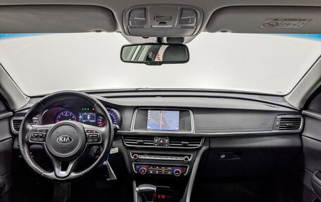 KIA Optima IV, 2018 год, 1 590 000 рублей, 14 фотография