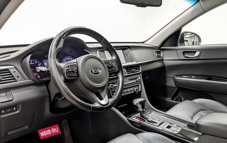 KIA Optima IV, 2018 год, 1 590 000 рублей, 16 фотография