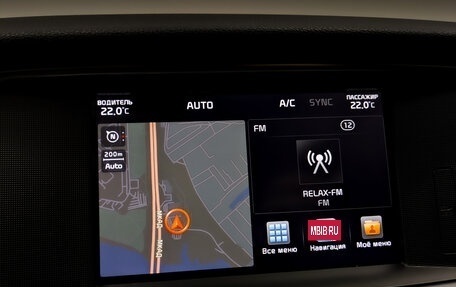 KIA Optima IV, 2018 год, 1 590 000 рублей, 26 фотография