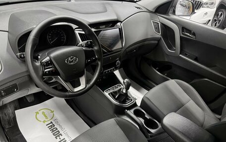 Hyundai Creta I рестайлинг, 2017 год, 1 595 000 рублей, 9 фотография