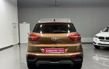 Hyundai Creta I рестайлинг, 2017 год, 1 595 000 рублей, 4 фотография
