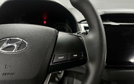 Hyundai Creta I рестайлинг, 2017 год, 1 595 000 рублей, 21 фотография