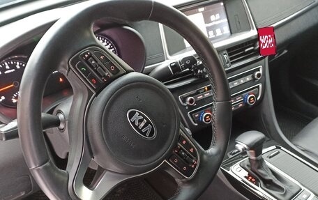 KIA Optima IV, 2018 год, 2 500 000 рублей, 3 фотография