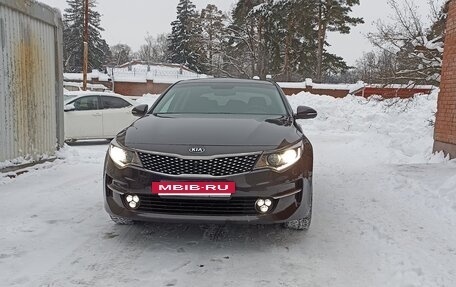 KIA Optima IV, 2018 год, 2 500 000 рублей, 2 фотография