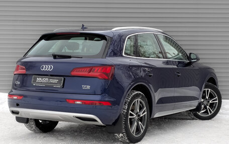 Audi Q5, 2018 год, 3 645 000 рублей, 5 фотография