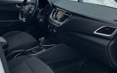 Hyundai Solaris II рестайлинг, 2017 год, 1 350 000 рублей, 11 фотография