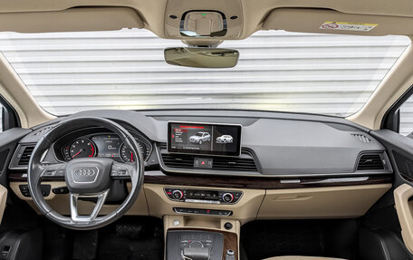 Audi Q5, 2018 год, 3 645 000 рублей, 14 фотография