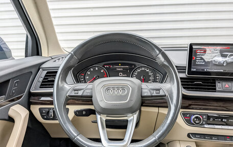 Audi Q5, 2018 год, 3 645 000 рублей, 22 фотография