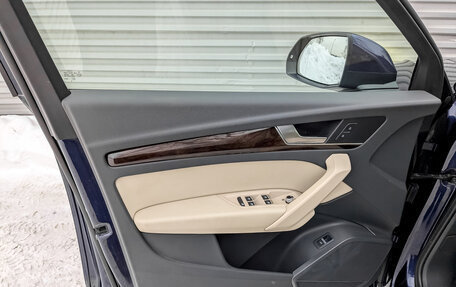 Audi Q5, 2018 год, 3 645 000 рублей, 19 фотография