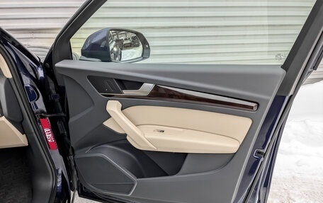 Audi Q5, 2018 год, 3 645 000 рублей, 24 фотография