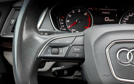 Audi Q5, 2018 год, 3 645 000 рублей, 30 фотография