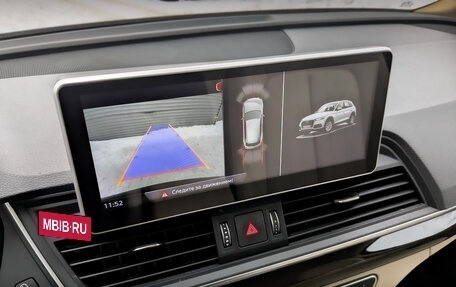Audi Q5, 2018 год, 3 645 000 рублей, 25 фотография