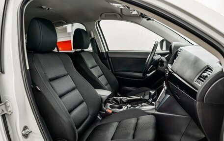 Mazda CX-5 II, 2014 год, 1 460 000 рублей, 6 фотография