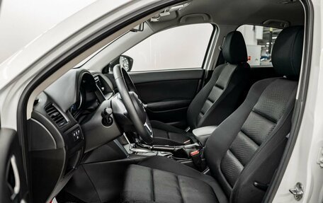 Mazda CX-5 II, 2014 год, 1 460 000 рублей, 5 фотография