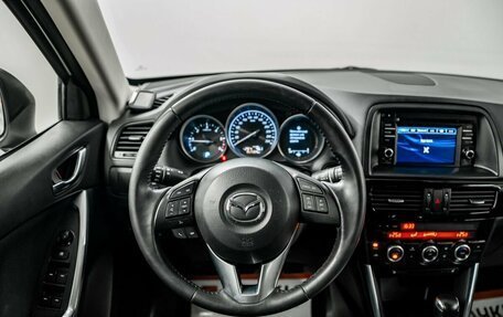 Mazda CX-5 II, 2014 год, 1 460 000 рублей, 9 фотография