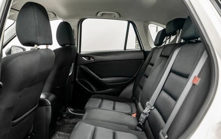 Mazda CX-5 II, 2014 год, 1 460 000 рублей, 7 фотография