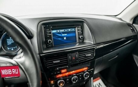 Mazda CX-5 II, 2014 год, 1 460 000 рублей, 11 фотография