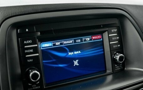 Mazda CX-5 II, 2014 год, 1 460 000 рублей, 12 фотография